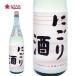  День матери подарок японкое рисовое вино (sake) ..... sake магазин изначальный прямая поставка земля sake 1800ml. праздник .. внутри праздник .. ответ приветствие подарок подарок . день рождения новое здание праздник сердце только 