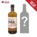  иностранный алкоголь 2 шт. комплект виски nikau. лыжи Miyagi .45 раз 700ml без коробки односолодовый вино 1 шт. 750mlkava Sparkling пена предмет 