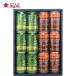 . средний изначальный 2026 подарок highball .. сравнение комплект 350ml×12 жестяная банка подарок комплект Suntory белый . highball .ama - gun 6 жестяная банка подарок комплект 