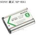 SONY �\�j�[�@���`���[�W���u���o�b�e���[�p�b�N NP-BX1 �����@�C�O�����\�L�Ł@�@���������@�[�d�r