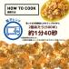���c�g�� 1kg ���g�� �Ɩ��p �Ⓚ �Ⓚ�H�i �{�� ������ ���ٓ� ������ �����W���� ���炠�� �{������ �Ⓚ�y�� ���܂� ���� [���������i�Ɠ����w���ő���0�~] �֘A�摜3