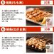 �Ⓚ�H�i ������ �H�i �I�ׂ� ���� �n���o�[�O �`�[�Y�C�� �����W���� �Ⓚ �����`�J�c ���c�q �Ē� �`�[�Y�J�c ���[�X�g�|�[�N �z������ ���l�� �������� ���� �֘A�摜4