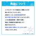 ����т��E�C���i�[ �����O�E�C���i�[ 500g ��13�{ �Ⓚ�H�i �Ɩ��p �E�C���i�[ �\�[�Z�[�W ���ٓ� ������ BBQ �z�b�g�h�b�O�p�\�[�Z�[�W �p�� �����͂� ���� �֘A�摜5