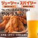 ���t���� �`�L�� �t���C�h�`�L�� �`�L���X�e�B�b�N 1kg ���g�� �Ⓚ�H�i �Ⓚ �����W���� ��e�� ���Z ���ٓ� ���܂� ������ �y�� �^�C�Y ���� �֘A�摜2