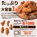 ���t���� �`�L�� �t���C�h�`�L�� �`�L���X�e�B�b�N 1kg ���g�� �Ⓚ�H�i �Ⓚ �����W���� ��e�� ���Z ���ٓ� ���܂� ������ �y�� �^�C�Y ���� �֘A�摜3