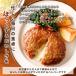 �`�[�Y�C���n���o�[�O �����W���� 5�� 450g ������ �Ⓚ ��z �Ⓚ�H�i �Ɩ��p �Ⓚ�H�i ���ٓ� ������ �����W�ŉ��߂邾�� �Ⓚ�y�� �����`�� �d���� ���� �֘A�摜1