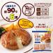 �`�[�Y�C���n���o�[�O �����W���� 5�� 450g ������ �Ⓚ ��z �Ⓚ�H�i �Ɩ��p �Ⓚ�H�i ���ٓ� ������ �����W�ŉ��߂邾�� �Ⓚ�y�� �����`�� �d���� ���� �֘A�摜3