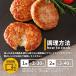�`�[�Y�C���n���o�[�O �����W���� 5�� 450g ������ �Ⓚ ��z �Ⓚ�H�i �Ɩ��p �Ⓚ�H�i ���ٓ� ������ �����W�ŉ��߂邾�� �Ⓚ�y�� �����`�� �d���� ���� �֘A�摜4