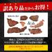 ���ʌ��� �󂠂� ���јa�� ���[�X�g�r�[�t �ؗ��� 200g 100g �~2 ���Y �a�� ���� ������ �Ⓚ �H�i �t�[�h���X�팸 ���܂� ���y�� �� �� ����  ���� �֘A�摜2