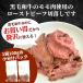 ���ʌ��� �󂠂� ���јa�� ���[�X�g�r�[�t �ؗ��� 200g 100g �~2 ���Y �a�� ���� ������ �Ⓚ �H�i �t�[�h���X�팸 ���܂� ���y�� �� �� ����  ���� �֘A�摜3