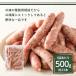 �E�C���i�[ �\�[�Z�[�W ���Y���� ���h ��t 500g ����т� �Ɩ��p �Ⓚ�H�i ���ٓ� �ؓ� BBQ �Ⓚ�H�i ��e�� ������ ���� �֘A�摜3