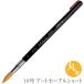 a... art sable Short circle writing brush 10 number GASR#10S watercolor painting acrylic fiber .. writing brush circle writing brush color coating hobby craft art person structure wool Rucker series paints Short steering wheel 