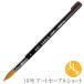 a... art sable Short circle writing brush 15 number GASR#15S watercolor painting acrylic fiber . circle writing brush coloring color coating hobby craft art person structure wool Rucker series paints Short steering wheel 