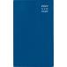 [2027 год версия ] высота . книжный магазин новый dia Lee Alpha 7 110(2027) 2026 год 12 месяц начало 1 неделя +me Moss ke Jules . блокнот левый тип неделя левый we k Lee неделя предположительно 