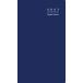[2027 год версия ] высота . книжный магазин li bell указатель 6 понедельник начало 306(2027) 2026 год 11 месяц начало видеть открытие 1. месяц ske Jules . dia Lee man s Lee месяц промежуток блок тип 