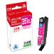 jitoJIT чернила BCI-351XLM соответствует JIT-C351MXL