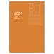 [2027 год версия ] большой go-a отметка Note модель B6 вертикальный orange E8154(2027) 1 неделя вертикальный 1 месяц начало ske Jules . dia Lee we k Lee неделя 