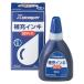 �V���`�n�^ �痿�n�C���L�U�O�l�k�@��XLR-60N�A�C�C��