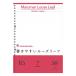  Maruman B5 Roo z leaf 7mm.L1200