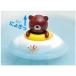  животное Splash 7459 животное игрушка водные развлечения бассейн лето ребенок фонтан водный пистолет душ 