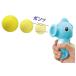  морской конек shooter 9557 водный пистолет shooter .. игра игрушка игрушка ружье игрушка ружье 