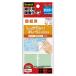 s Lee M Scotch R.. для двусторонний лента обои для L 8602L