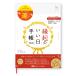  New Japan календарь 2026 год блокнот ui-k Lee ... .. день блокнот жемчуг цвет 2025 год 12 месяц начало NK9891-2