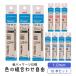 �g�ݍ��킹���R�I �W�F�b�g�X�g���[�� �{�[���y���ւ��c 1.0mm SXR-80-10K  (���p�b�P�[�W�j �C���N�e��10P�A�b�v 10�{�Z�b�g �O�H���M