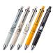 Foto von JETSTREAM Multifunction Pen 4 & 1 MSXE5-1000