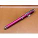  Pilot PILOT 2+1 RIDGE two плюс one гребень розовый многофункциональный авторучка BTHR-3SR-P