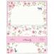  отверстие Mark письмо комплект me Lilly розовый EES-844-745