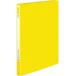 kokyo рычаг файл <Eze> A4 вертикальный f-U330Y желтый 