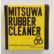 mitsuwa Raver очиститель flat доска type 5 листов входит 