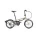 Tern Turn 2022 year of model foldable bicycle BYB P8 Be wai Be P8 20 -inch 8 step shifting gears aluminium frame champagne C