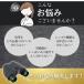 �y�V��Ȃ��_�ȂɁz �o�ዾ �R���T�[�g ���{�� 20�{ ���C�u�p �h�� �h�U �I�y���O���X ���C�u �y�� �h�[�� �X�|�[�c�ϐ� ������ ��O ���� �A�C�h�� ���� �֘A�摜4