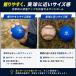 �싅 �T���h�{�[�� �v���C�I�{�[�� �g���[�j���O �s�b�`���[ �{�[�� �E�G�C�g�{�[�� �����A�b�v ���K �v�A�{�[�� �T���h�{�[�� �d�� �{�[�� �\�t�g�{�[�� �֘A�摜4