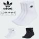 adidas Originals �A�f�B�_�X �\�b�N�X 3���g KG2226 KH1653 �g���t�H�C�� �~�b�h�A���N�� �C�� �����Y ���f�B�[�X �X�|�[�c�\�b�N�X ���S 3P �X�|�[�c�\�b�N�X