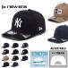 �j���[�G�� NEW ERA �L���b�v CAP �X�i�b�v�o�b�N 9FIFTY �X�g���b�`�X�i�b�v �x�[�V�b�N �����Y ���f�B�[�X �T�C�Y���� �싅�X �X�q