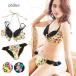  немедленная уплата распродажа тросик ввод цветочный принт Layered оборка бикини купальный костюм лето море resort 