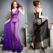 немедленная уплата SEXY Ran Jerry sexy длинный baby doll T-back шорты SET нижнее белье внутренний 