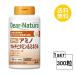 ti дыра chula29 amino мульти- витамин & минерал 100 день минут (300 шарик ) питание функция еда < витамин E цинк биотин медь > ASAHI supplement 
