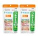 2 комплект ti дыра chula strong 39 amino мульти- витамин & минерал eko упаковка 105 день минут Dear-Natura 60 шарик supplement men 