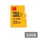 �R�_�b�N �}�C�N��SD 32GB MicroSDHC EKMSDM32GHC10K �A�_�v�^�[�t KODAK �}�C�N��SDHC�J�[�h microSD�J�[�h Class10 UHS-I �J���� �X�}�z ���s�A���i