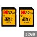 2�Z�b�g �R�_�b�N SD�J�[�h 32GB MicroSDHC EKMSD32GHC10K KODAK SDHC�J�[�h SD�J�[�h Class10 �t��HD �J���� �f�W�^���J���� ���s�A���i