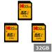 3�Z�b�g �R�_�b�N SD�J�[�h 32GB MicroSDHC EKMSD32GHC10K KODAK SDHC�J�[�h SD�J�[�h Class10 �t��HD �J���� �f�W�^���J���� ���s�A���i