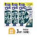 3 упаковка DHCpiknojeno- Roo PB 30 день минут ×3 упаковка (180 шарик )ti- H si- дополнение piknojeno-ru витамин supplement здоровое питание шарик модель 