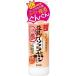 なめらか本舗 とてもしっとり化粧水 200ml  豆乳イソフラボン おすすめ化粧水 基礎化粧品 化粧水 スキンケア  保湿成分 もちもち しっとり プチプラ