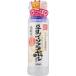 なめらか本舗 化粧水 NA 200ml  豆乳イソフラボン おすすめ化粧水 基礎化粧品 化粧水 スキンケア  保湿成分 もちもち しっとり プチプラ