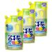 3セット 花王 ワイドハイター つめかえ用 720mL ×3セット Kao 衣料用漂白剤 漂白剤 除菌 黄ばみ 黒ずみ 詰め替え 詰替 まとめ買い ストック