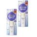 2個セット 花王 ビオレ UV さらさらフェイスミルク SPF50+ 30ml ×2セット SPF50+ PA++++ 日焼け止め 顔用 化粧下地 オ